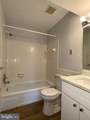 5420 Valley Green Drive - Photo 25