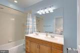 4036 9TH Street - Photo 15