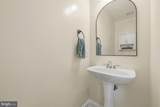 12302 Hungerford Manor Court - Photo 21