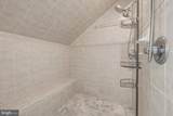 12302 Hungerford Manor Court - Photo 30