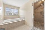 12302 Hungerford Manor Court - Photo 31