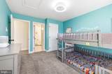 12302 Hungerford Manor Court - Photo 32