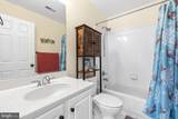 12302 Hungerford Manor Court - Photo 38