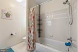 12302 Hungerford Manor Court - Photo 40