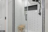 12302 Hungerford Manor Court - Photo 51