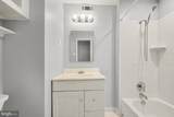 9 Hunter Trail - Photo 12
