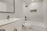 105 Rosecrest Drive - Photo 21