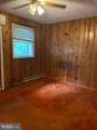 234 Riverside Drive - Photo 11