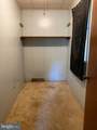 234 Riverside Drive - Photo 14