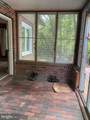 234 Riverside Drive - Photo 15