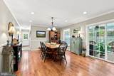 6280 Bellevue Road - Photo 24