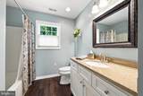 6280 Bellevue Road - Photo 43