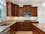 44018 Mervell Court - Photo 22