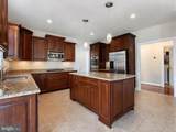 44018 Mervell Court - Photo 24