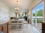 44018 Mervell Court - Photo 27