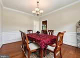 44018 Mervell Court - Photo 30