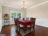 44018 Mervell Court - Photo 31