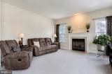 44018 Mervell Court - Photo 32