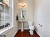 44018 Mervell Court - Photo 37