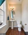 44018 Mervell Court - Photo 38