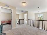 44018 Mervell Court - Photo 42