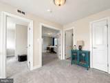 44018 Mervell Court - Photo 43