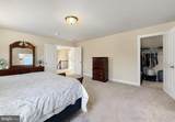 44018 Mervell Court - Photo 46