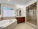 44018 Mervell Court - Photo 48