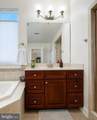 44018 Mervell Court - Photo 51