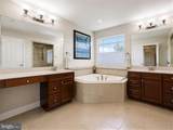 44018 Mervell Court - Photo 53