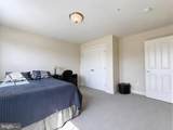 44018 Mervell Court - Photo 59