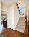44018 Mervell Court - Photo 6