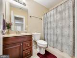 44018 Mervell Court - Photo 71