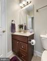 44018 Mervell Court - Photo 72