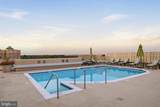 11800 Sunset Hills Road - Photo 44