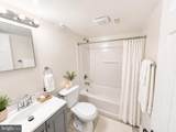 2511 Urbana Drive - Photo 15
