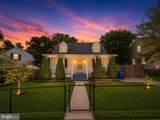 2511 Urbana Drive - Photo 2