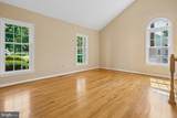 12851 Valleywood Drive - Photo 6