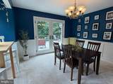 502 Grainfield Court - Photo 11