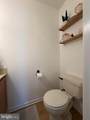 502 Grainfield Court - Photo 31