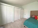 502 Grainfield Court - Photo 36