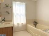 502 Grainfield Court - Photo 39