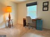 502 Grainfield Court - Photo 46