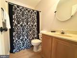 502 Grainfield Court - Photo 51