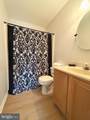 502 Grainfield Court - Photo 53