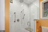 6426 Hollins Drive - Photo 16