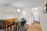 2201 L Street - Photo 15