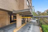 2201 L Street - Photo 4