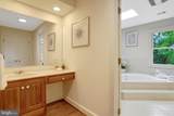 3845 Tazewell Street - Photo 34
