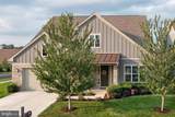 113 Pintail Way - Photo 2